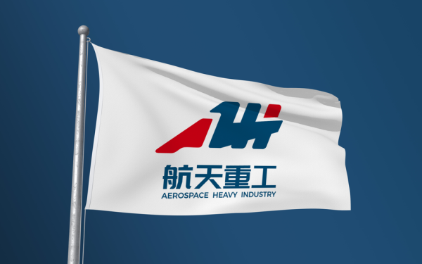重型机械 矿车 特种车辆 工业化 绿色智能化 中国航天重型工程装备有限公司—logo设计