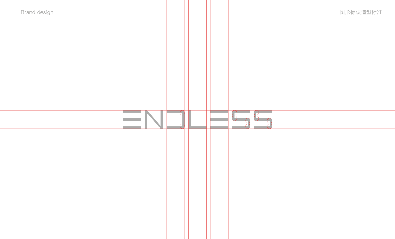 ENDLESS无岸艺术智能马桶品牌设计图24
