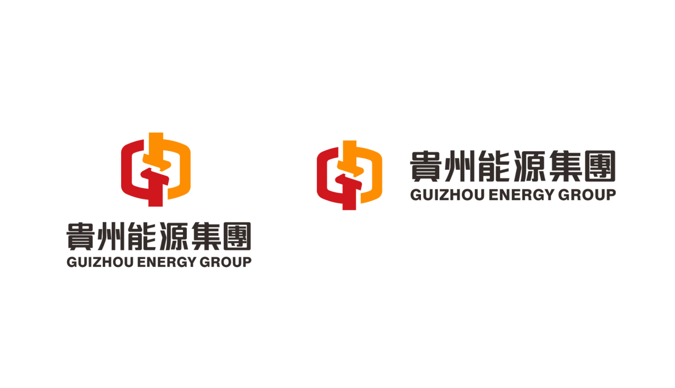 集团类 新能源 科技——贵州能源集团logo设计图5