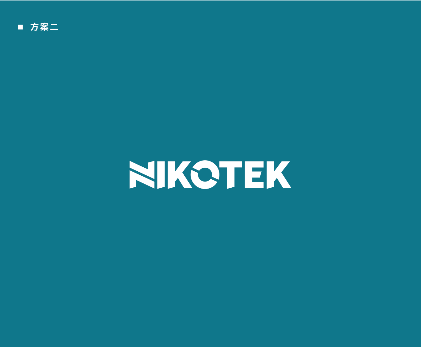 NIKOTEK机械仪器公司LOGO设计图9
