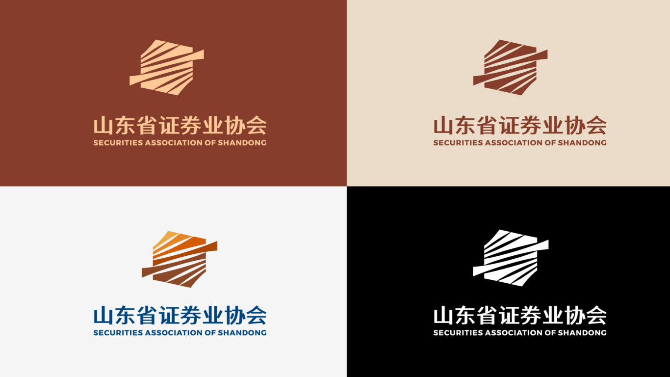 证券 金融 投资行业 集团类 山东省证券业协会——logo设计图7