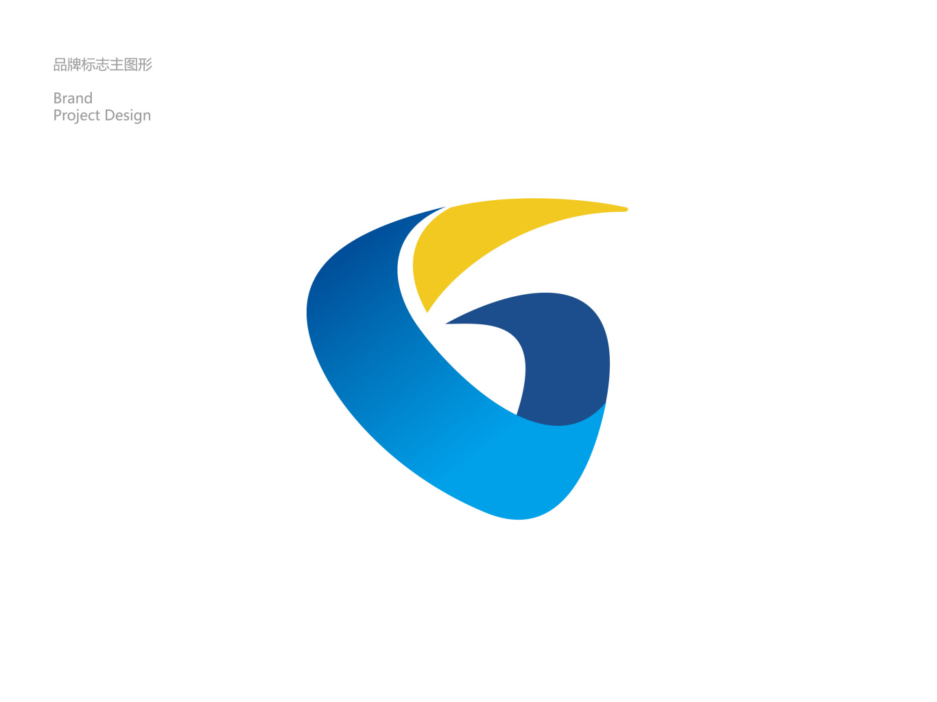 高通物流logo设计图0