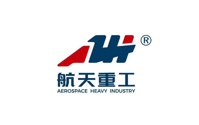 重型機械 礦車 特種車輛 工業化 綠色智能化 中國航天重型工程裝備有限公司—logo設計圖0