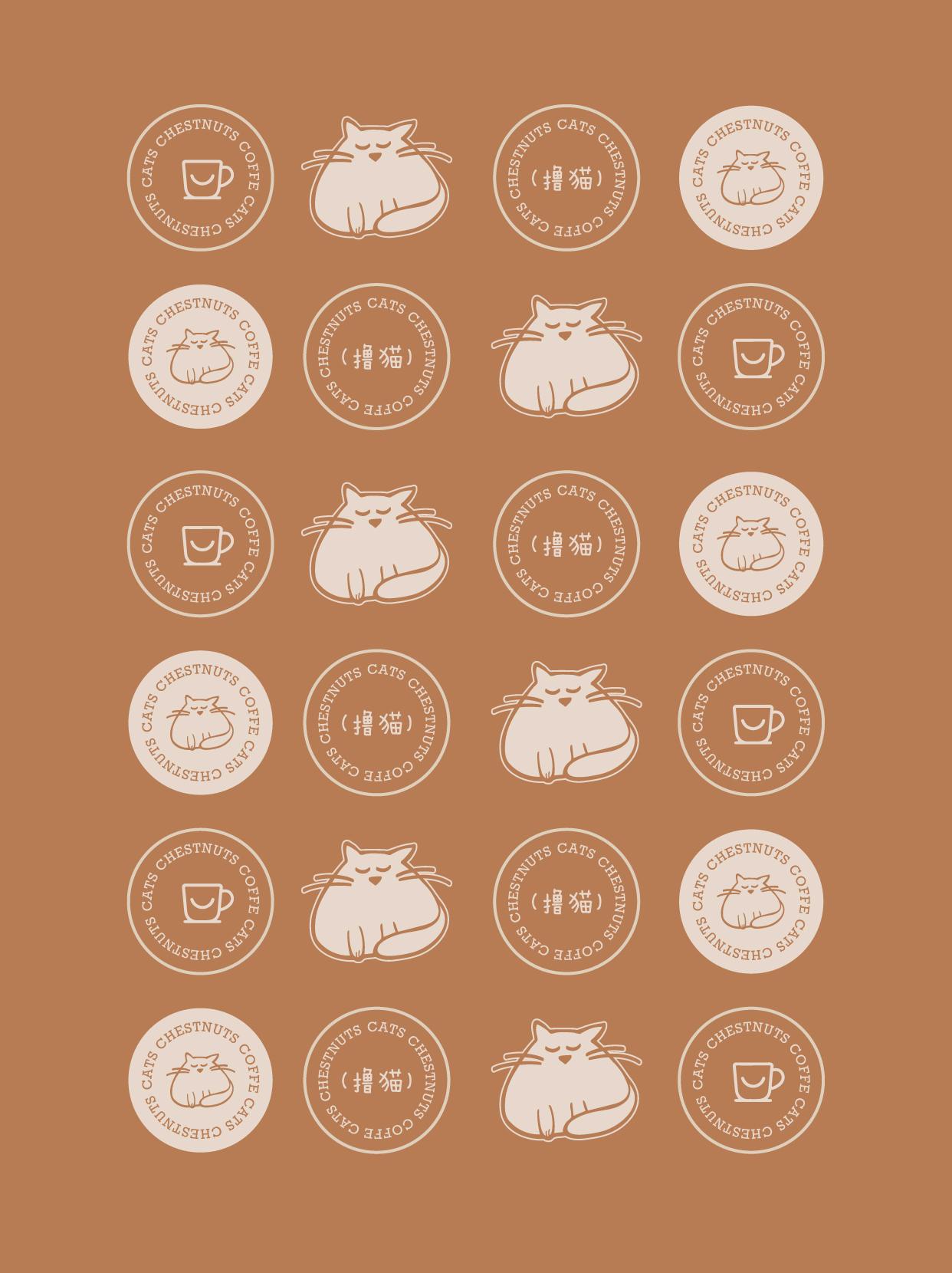 猫咖咖啡品牌LOGO设计IP设计图8