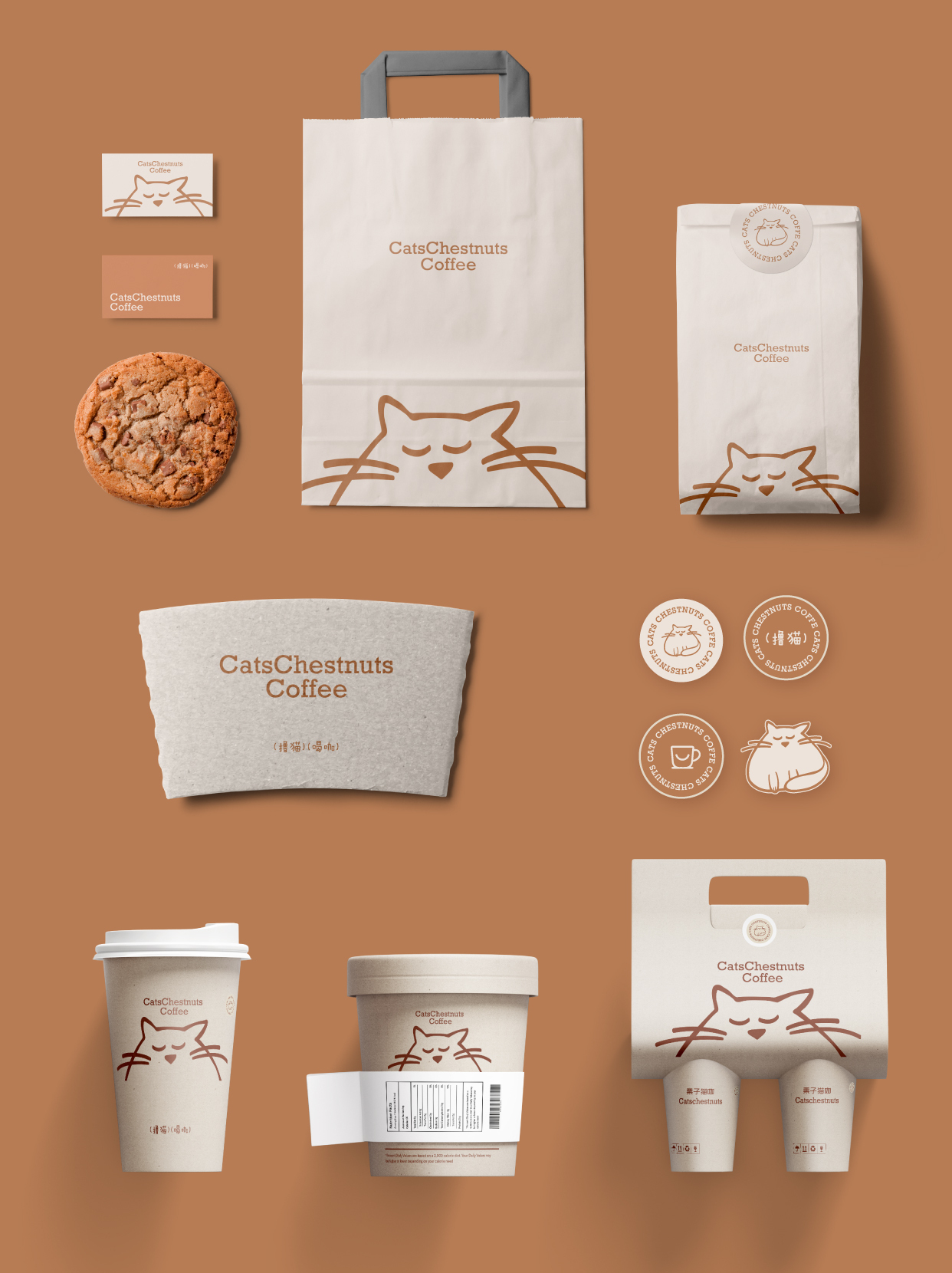 猫咖咖啡品牌LOGO设计IP设计图7
