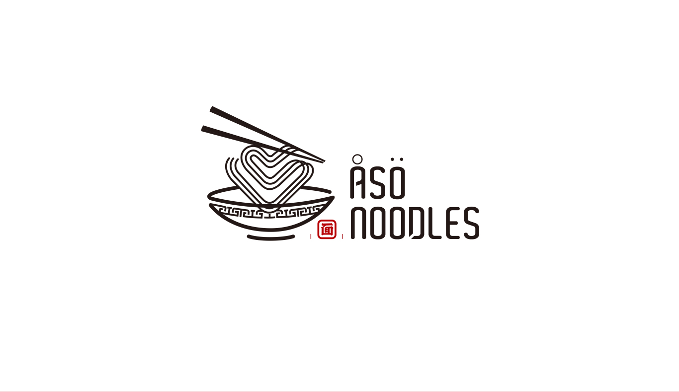 ÅSÖ NOODLES瑞士中餐厅品牌logo设计图0