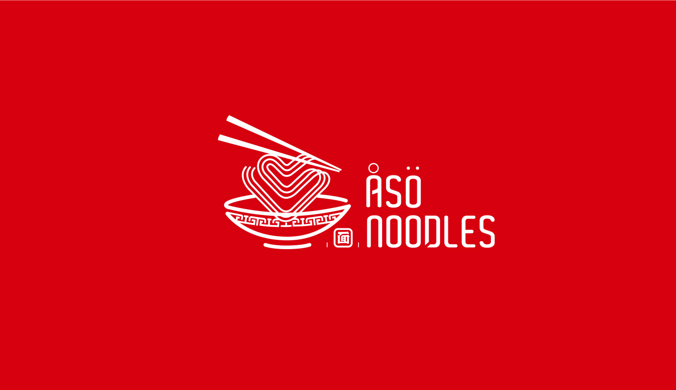 ÅSÖ NOODLES瑞士中餐厅品牌logo设计图1