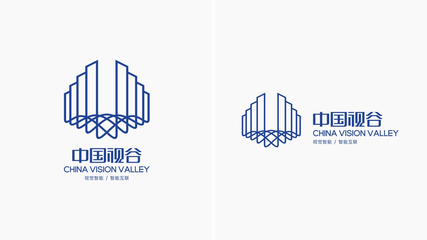 中国视谷创意园区logo设计图7