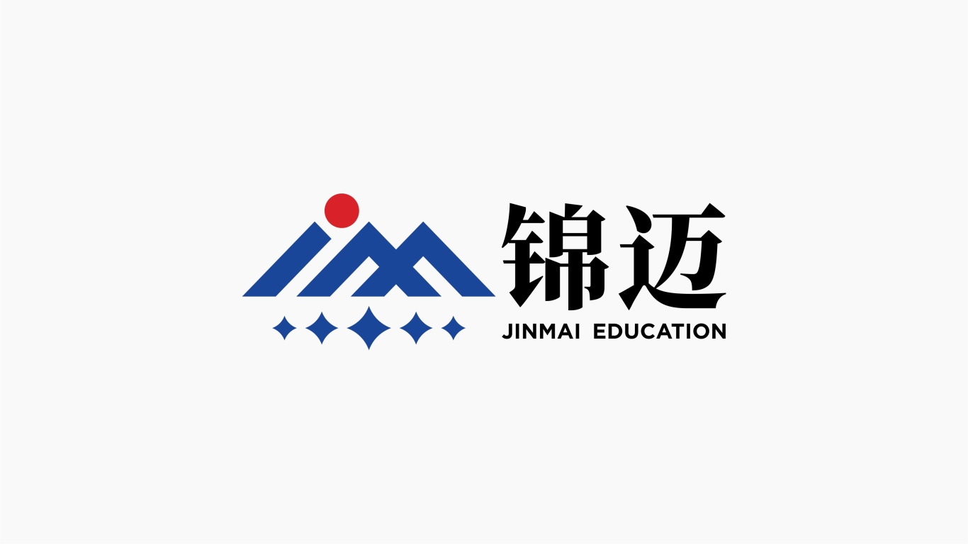 一款留学教育logo设计中标图6
