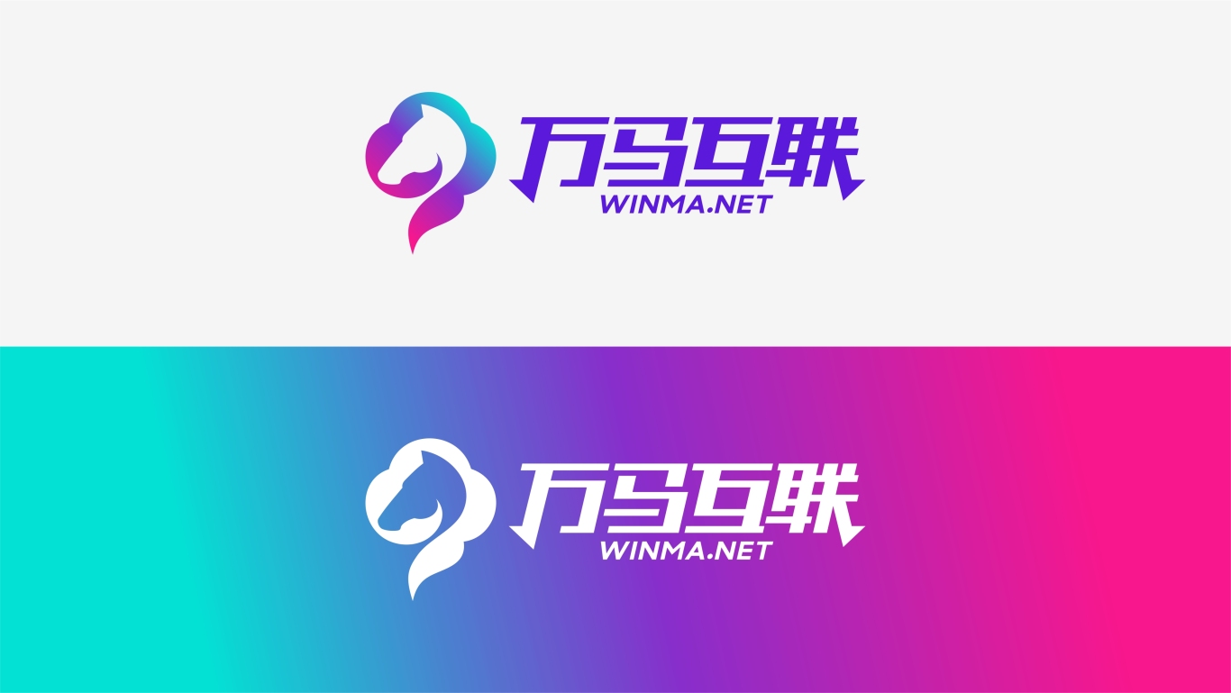 WINMA万马互联 互联网行业logo设计图5
