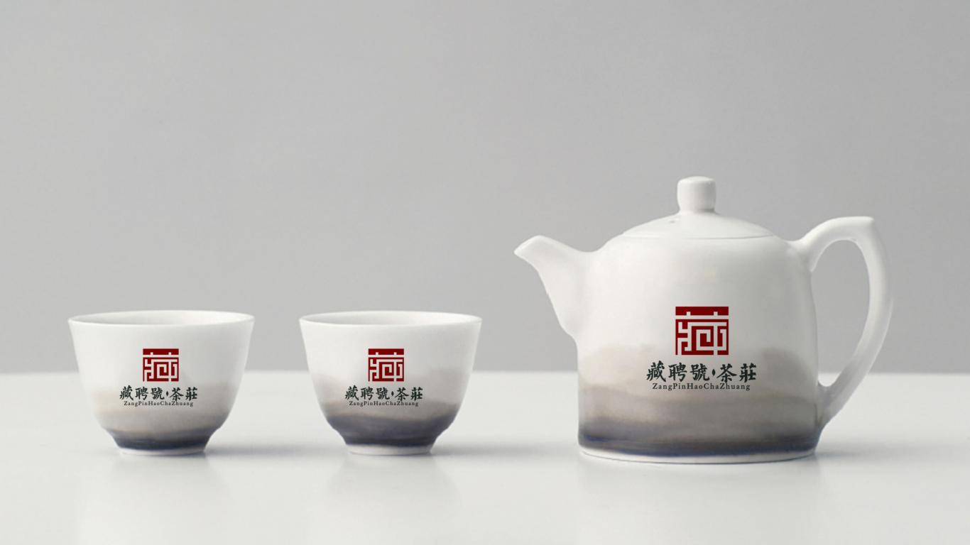 茶叶类logo设计中标图3