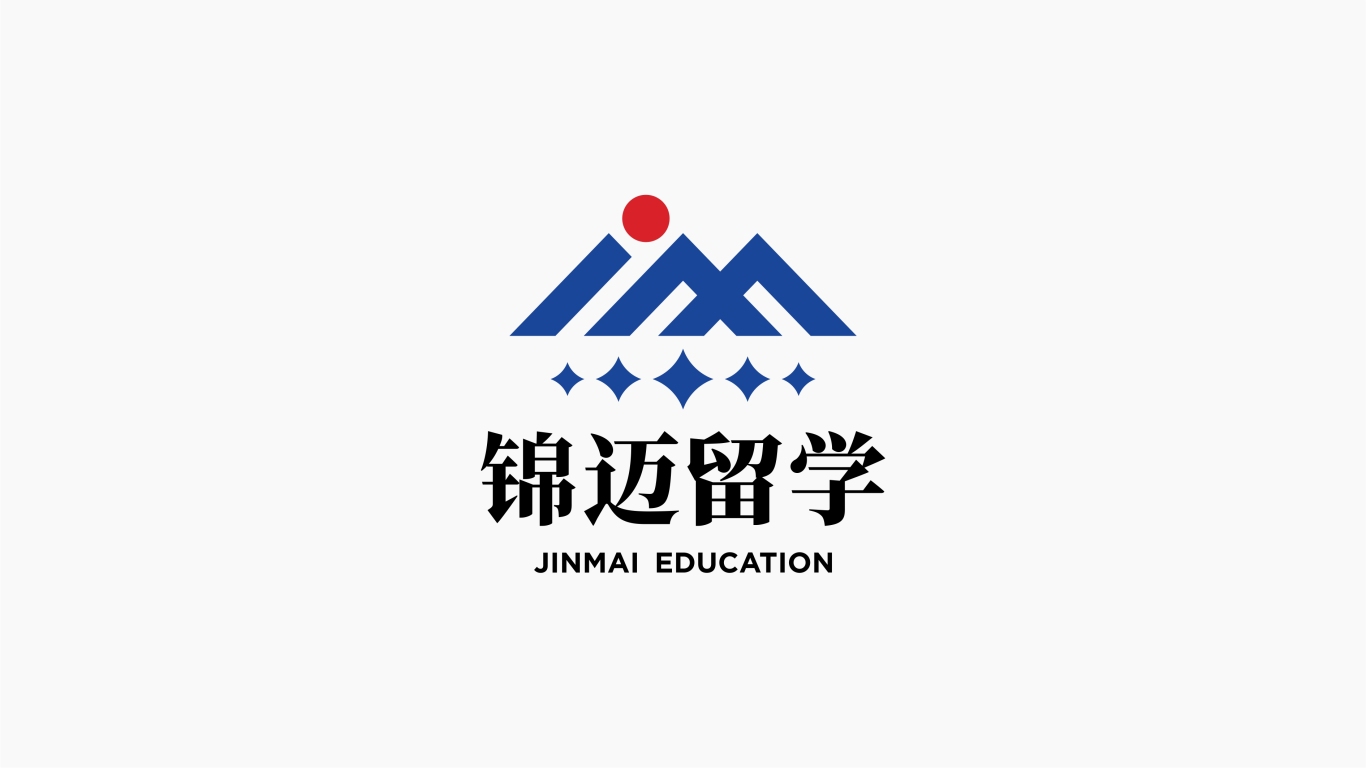 一款留学教育logo设计中标图7