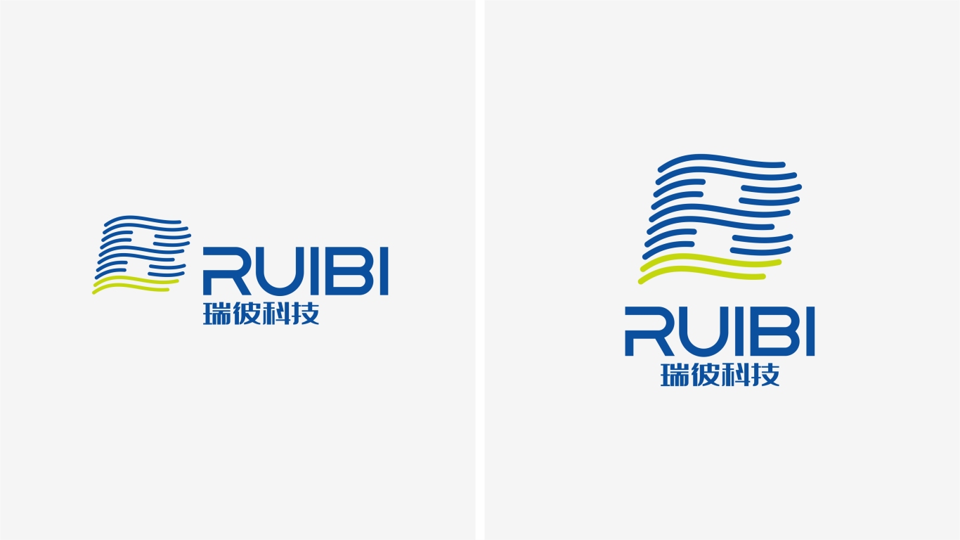 RUIBI瑞彼科技集团标志设计图5