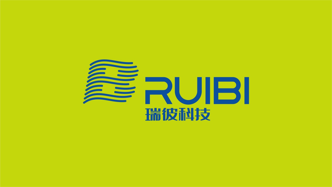 RUIBI瑞彼科技集团标志设计图6