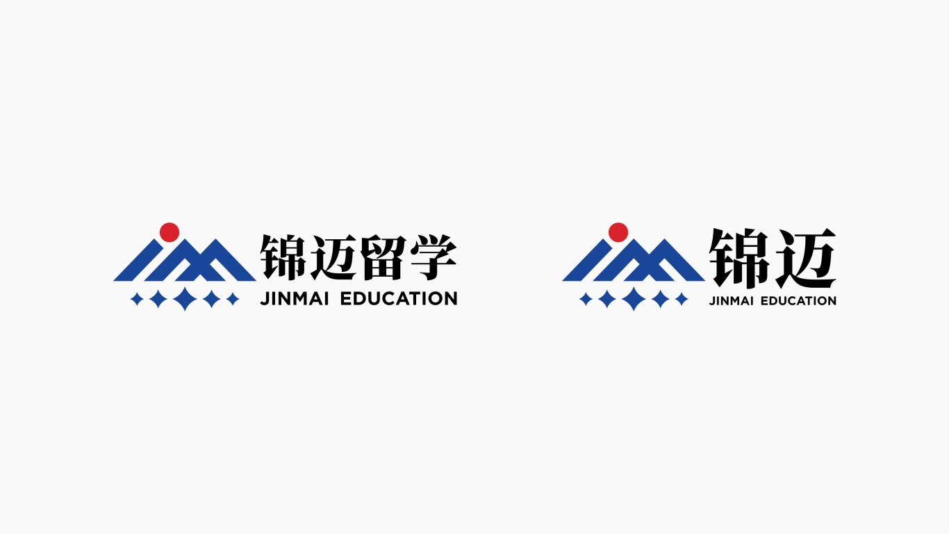 一款留学教育logo设计中标图5