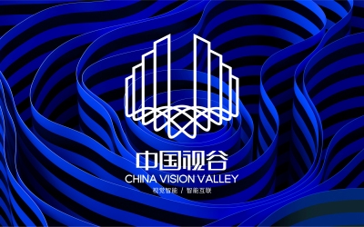 中国视谷创意园区logo设计
