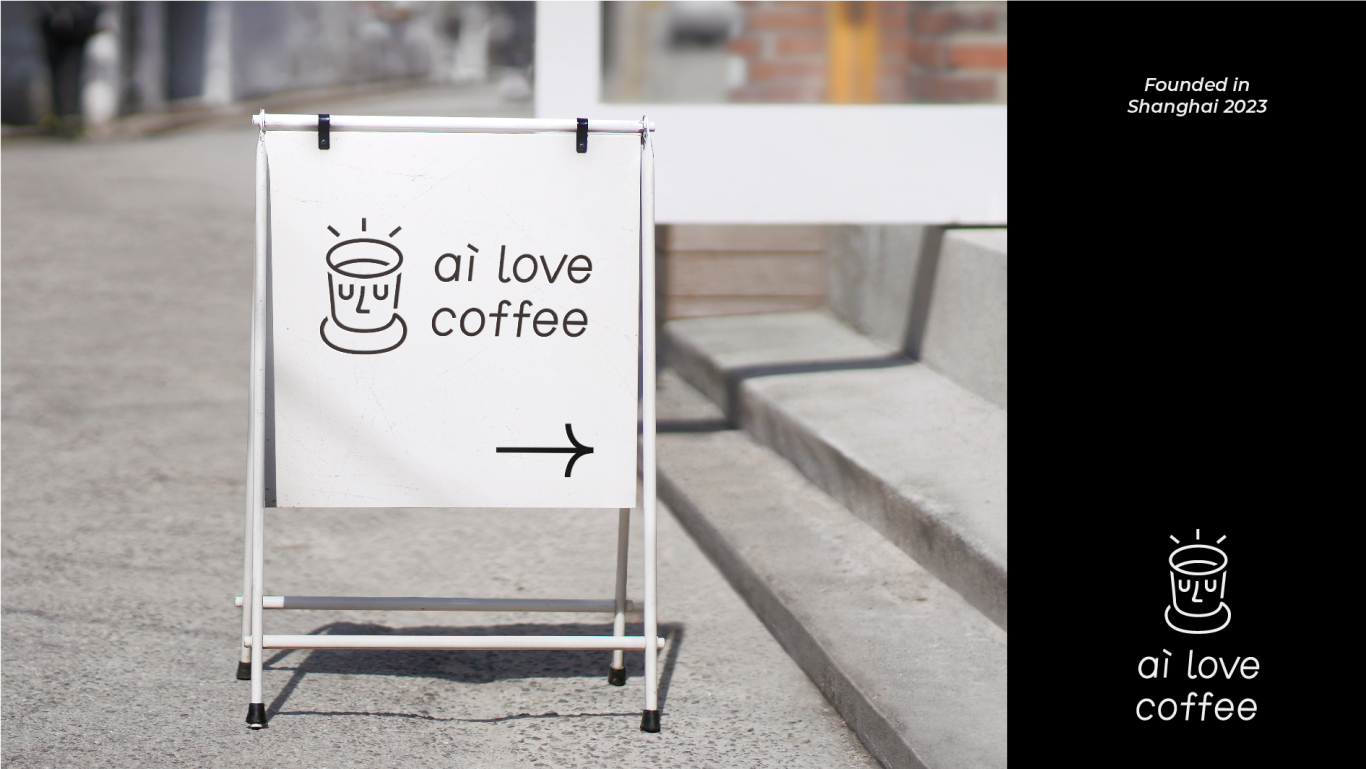 ai love coffee 咖啡品牌LOGO设计(2)图14