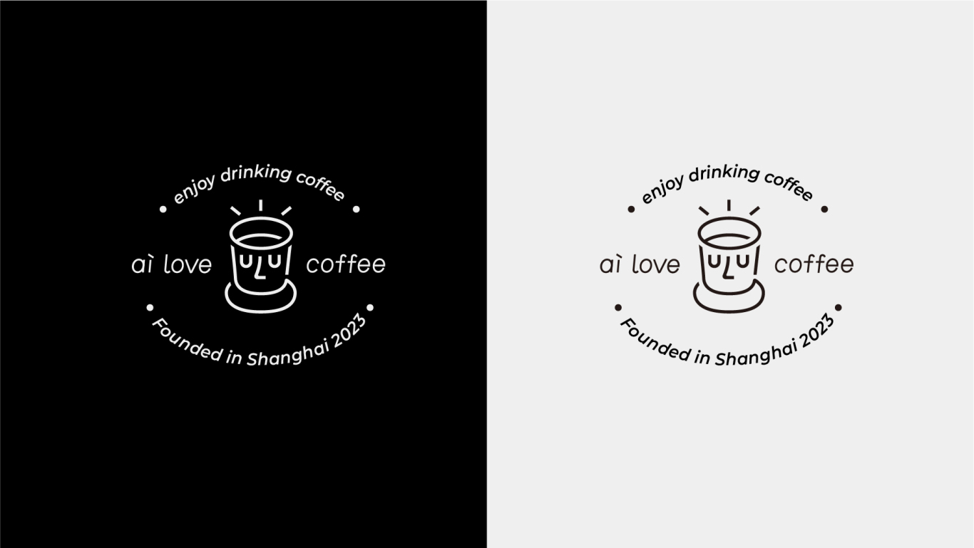 ai love coffee 咖啡品牌LOGO设计(2)图8