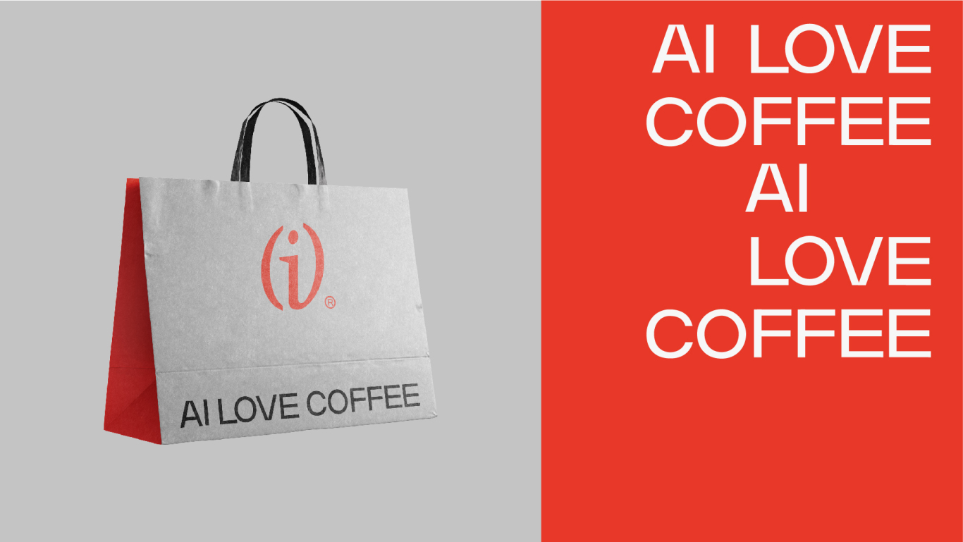 ai love coffee 咖啡品牌LOGO設計圖10