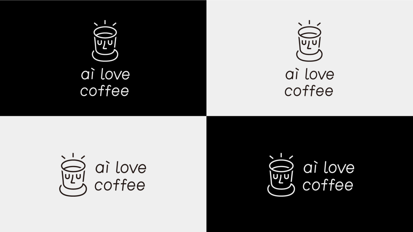 ai love coffee 咖啡品牌LOGO设计(2)图7