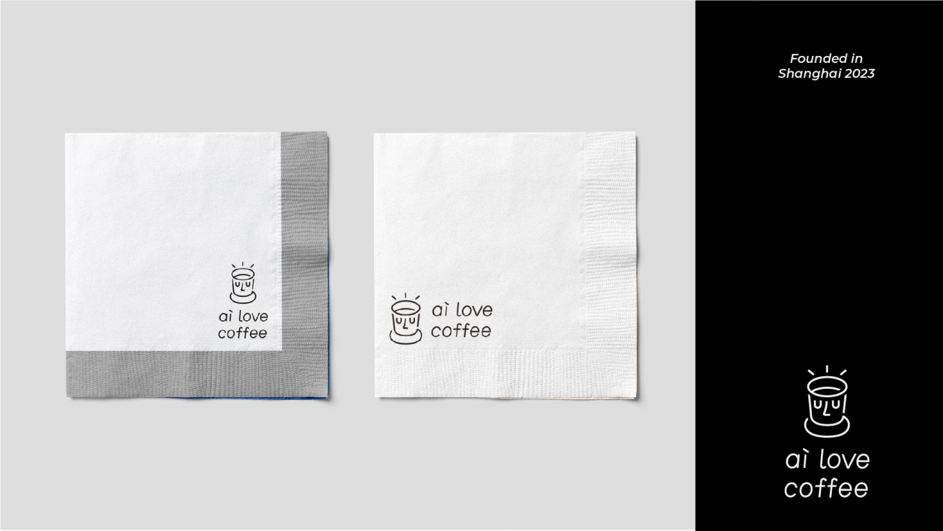 ai love coffee 咖啡品牌LOGO设计(2)图13