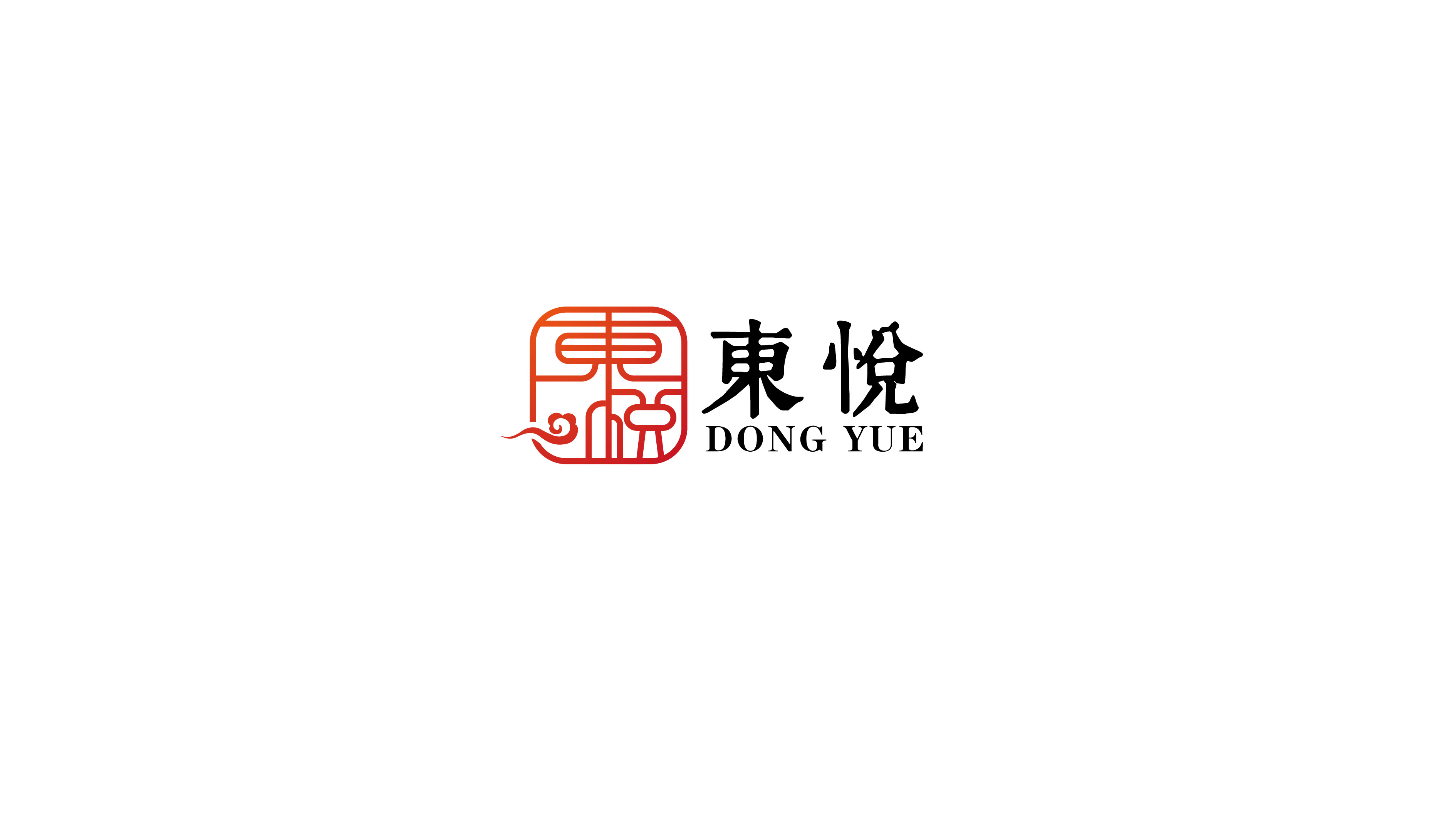 中高端煙酒商店logo設計