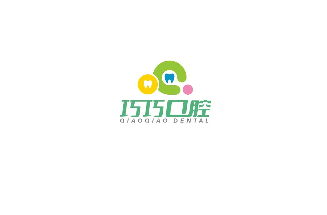 儿童口腔logo-医疗类logo设计