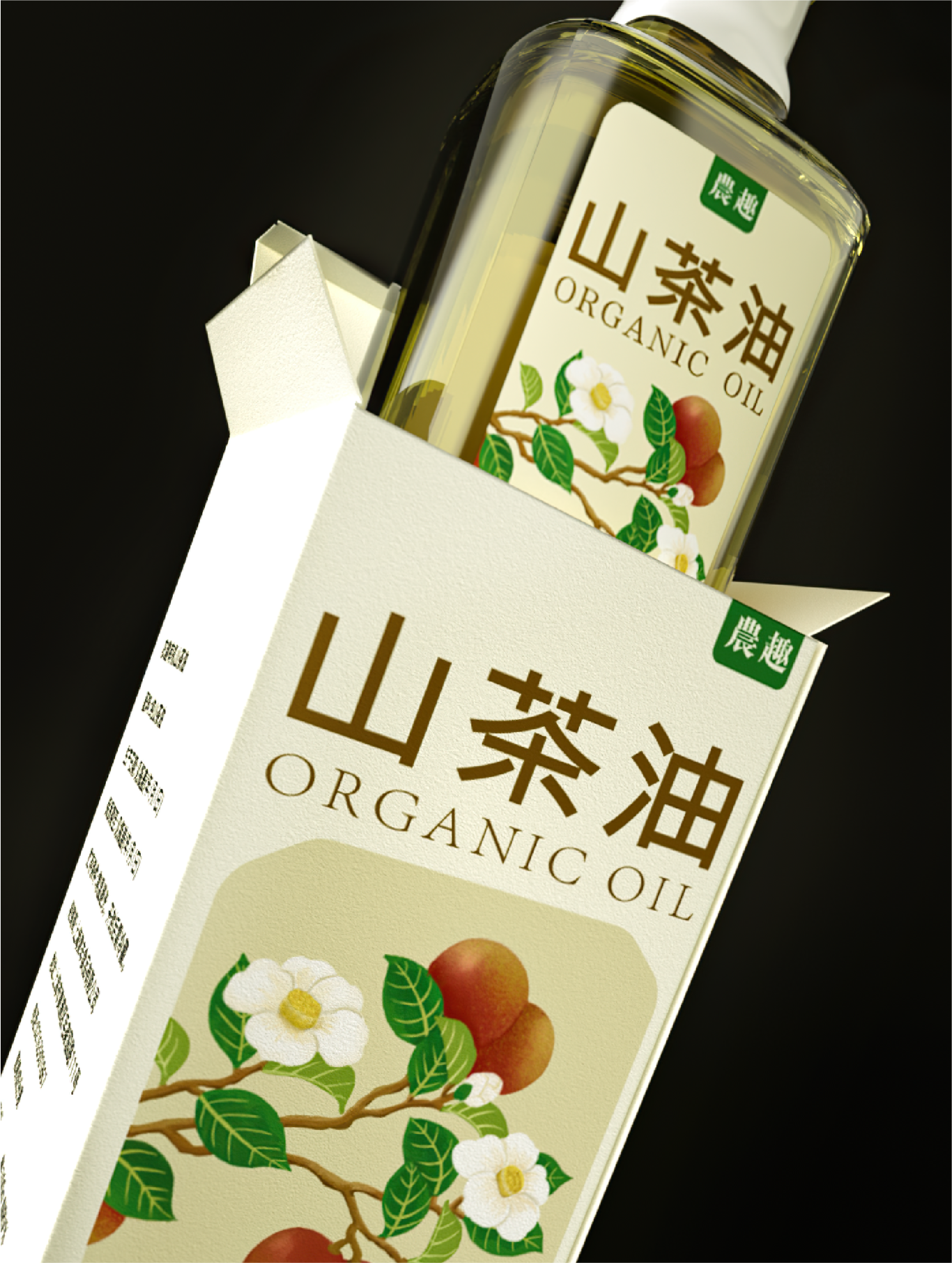 山茶油包装系列设计图5