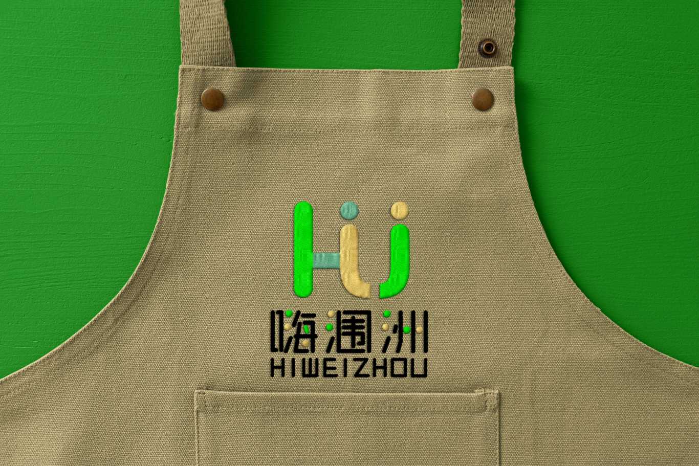 嗨涠洲旅游logo设计图21