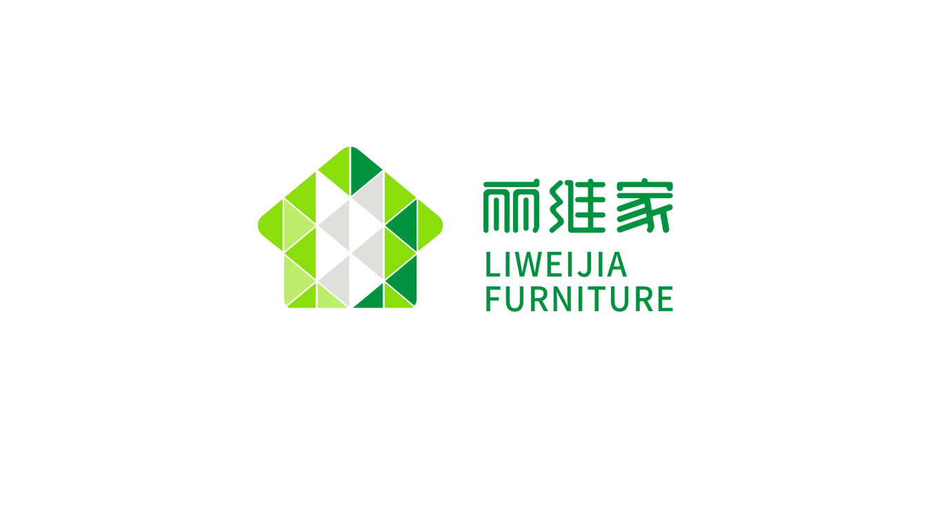 小米生态品牌 丽维家家具科技有限公司——logo设计图1