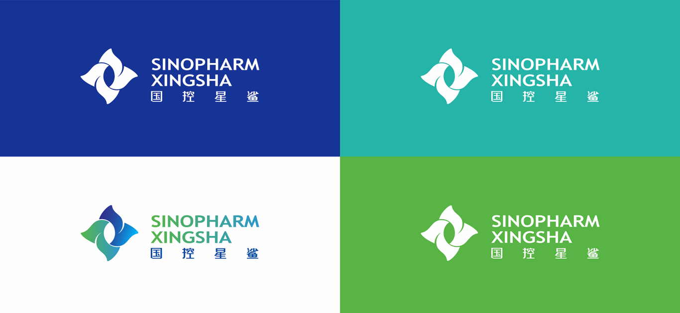 藥品 營養品 保健品logo設計——國控星鯊全新品牌形象設計圖5