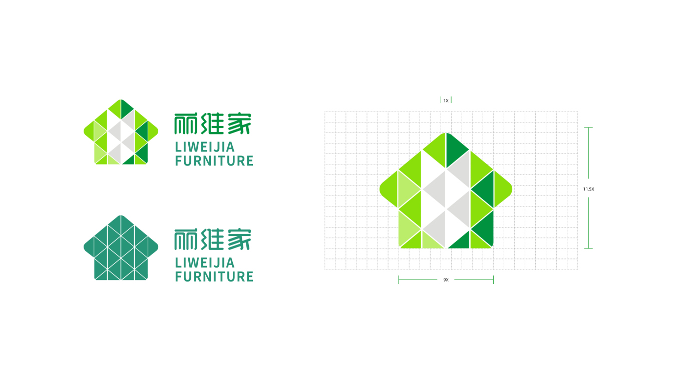 小米生态品牌 丽维家家具科技有限公司——logo设计图2