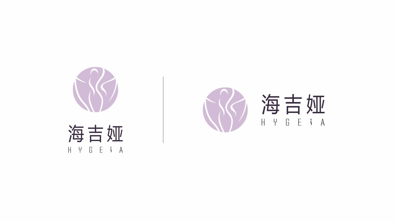 美容醫美類logo設計中標圖2