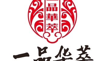 食品科技類logo設(shè)計(jì)