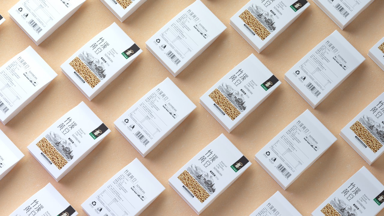 大米 食品 特色地理标志产品类——中峰贡竹溪贡米品牌形象与产品包装设计图13