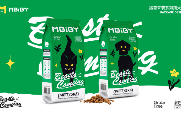 Mbiby宠物品牌系列包装设计（出口英文包装）