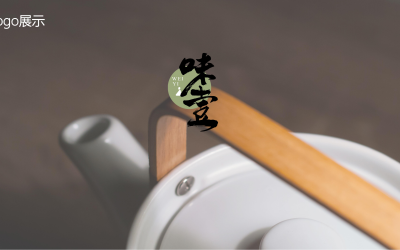 味壹茶叶logo设计