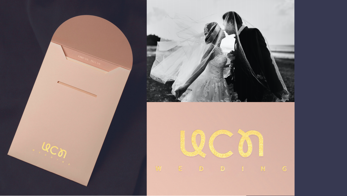 ucn婚礼策划公司logo设计图4