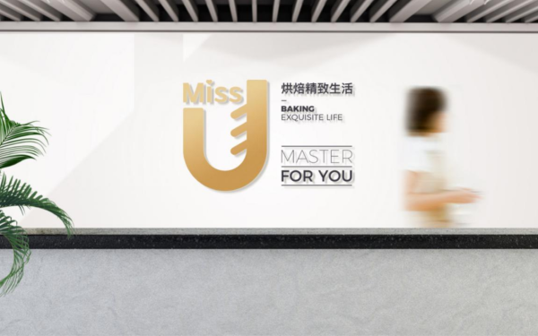 miss you慕思宇面包logo設計
