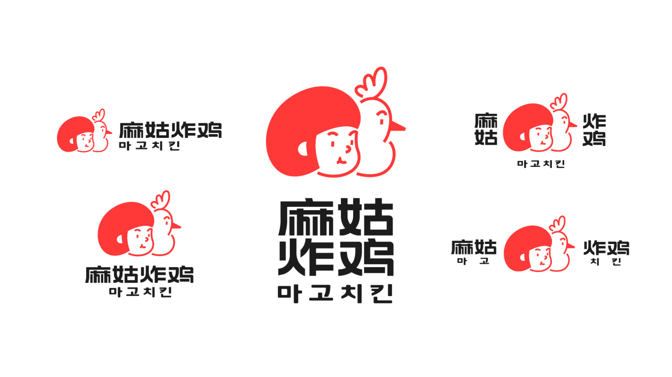 麻姑炸鸡品牌vi设计｜餐饮品牌｜vi设计｜品牌全案图9