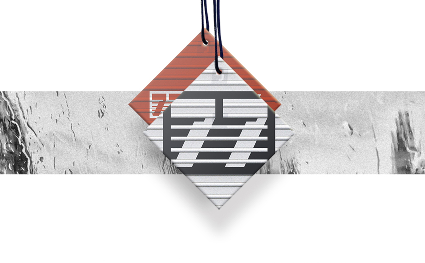 77號車庫 | 车辆养护品牌 | logo 物料设计图2