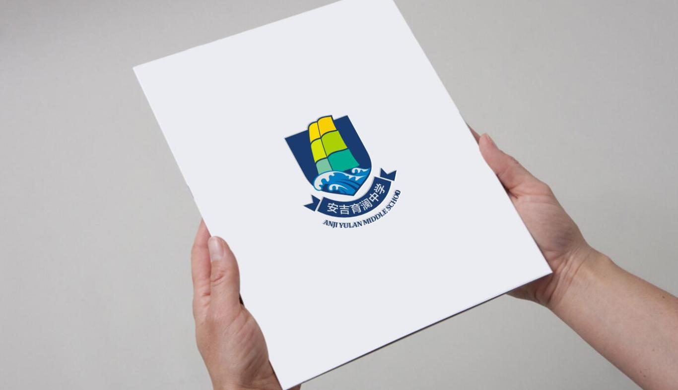 教育类 学院培训 青少年品牌 徽章——安吉育澜中学logo设计图3
