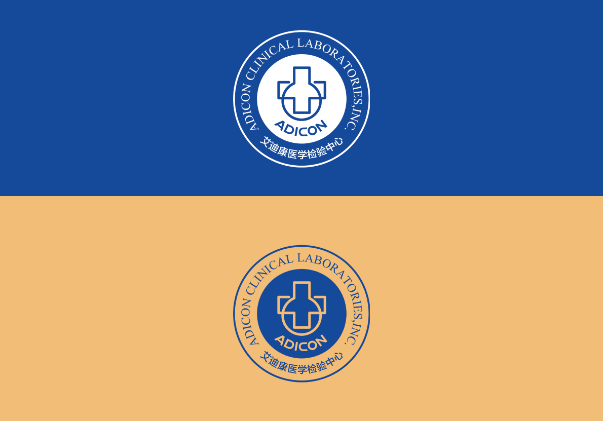 医学类 医疗检测 科研类——艾迪康医疗检测logo设计图2