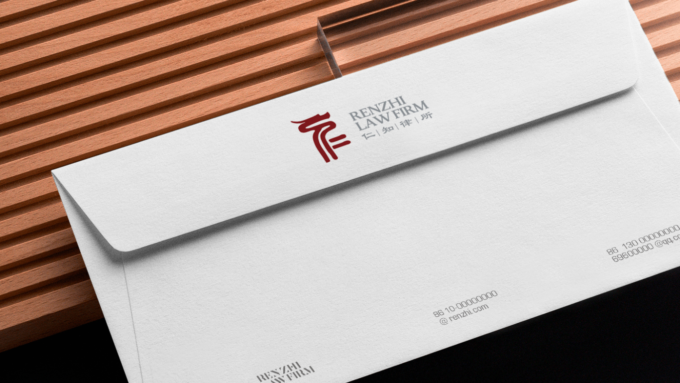 文字标 法律类 知识产权事务所——北京仁知律师事务所logo设计图6