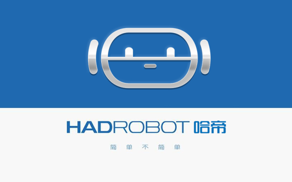 智慧機器人 IT 洗車設備 科技類——哈帝智能洗車機器人logo設計