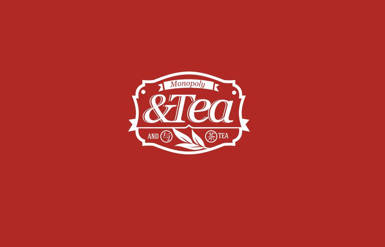茶品牌 休闲食品类——与茶茶叶品牌logo设计图4