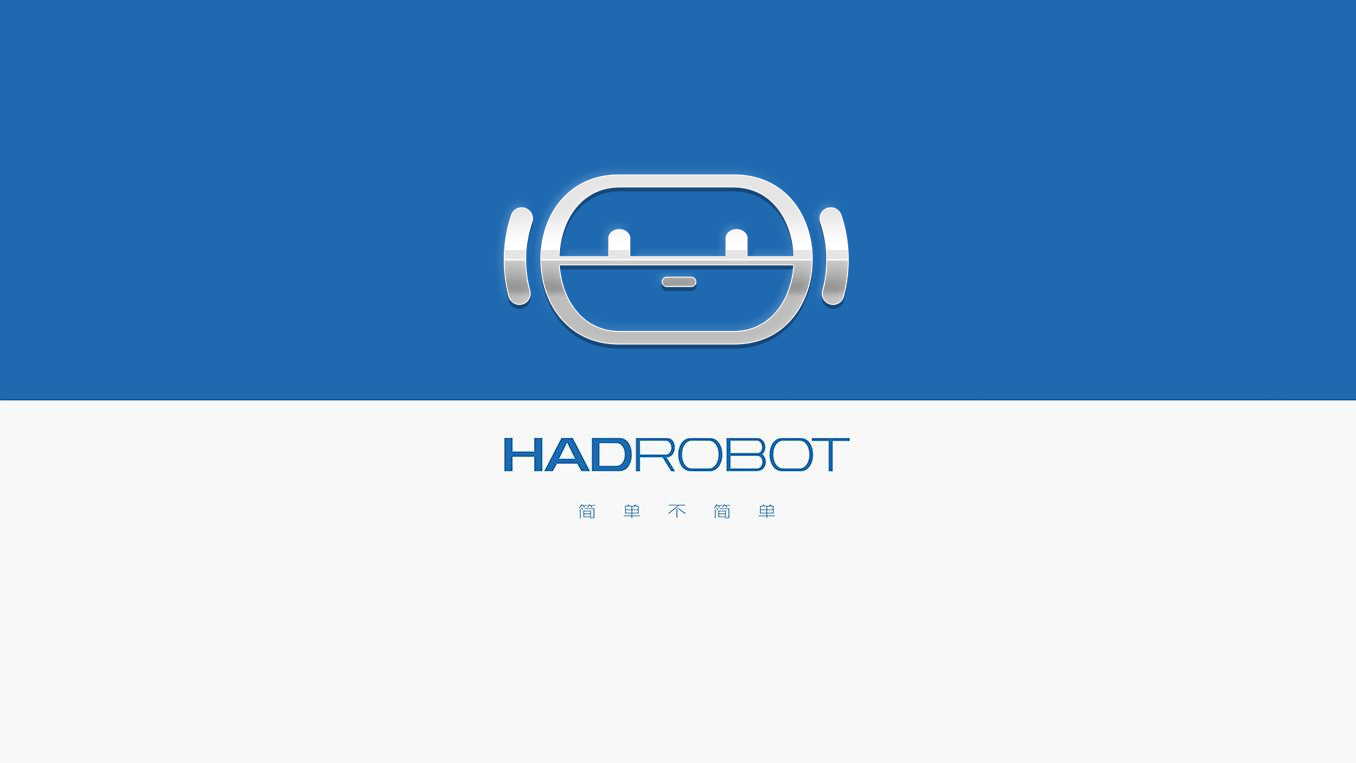 智慧机器人 IT 洗车设备 科技类——哈帝智能洗车机器人logo设计图0