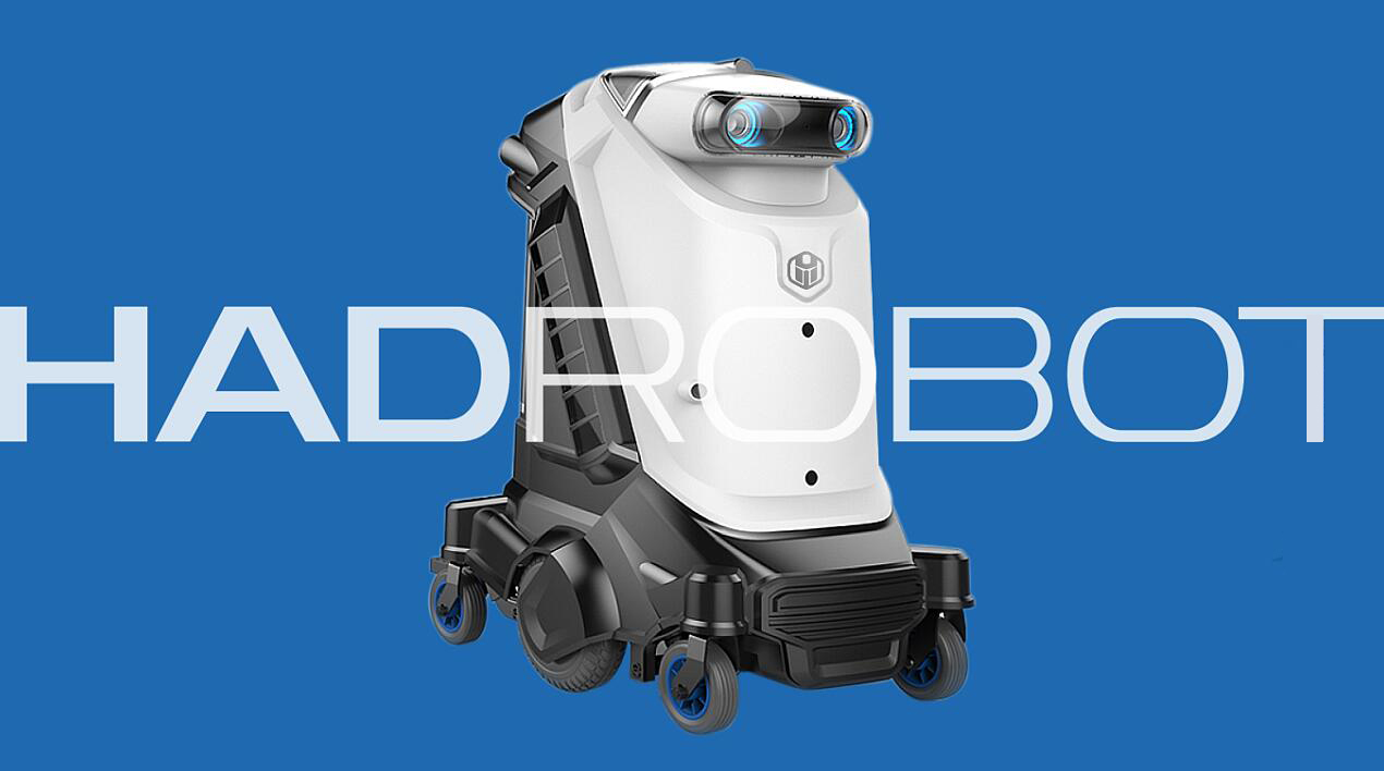 智慧机器人 IT 洗车设备 科技类——哈帝智能洗车机器人logo设计图1