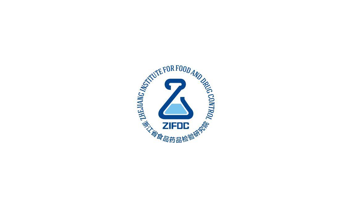 食品药品检测 化学产品检测类——浙江省食品药品检测研究所品牌logo设计图4
