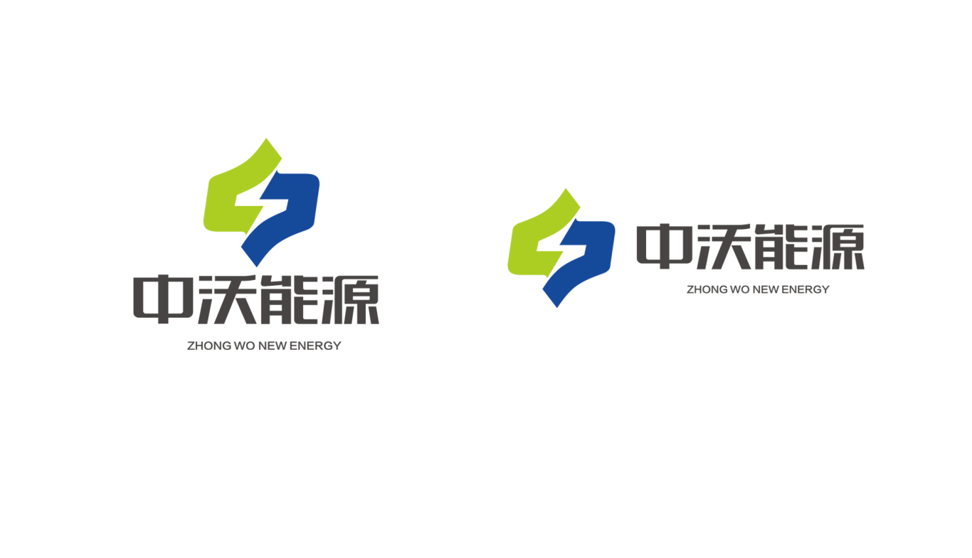 化工能源类 科技类——中沃能源品牌logo设计图1